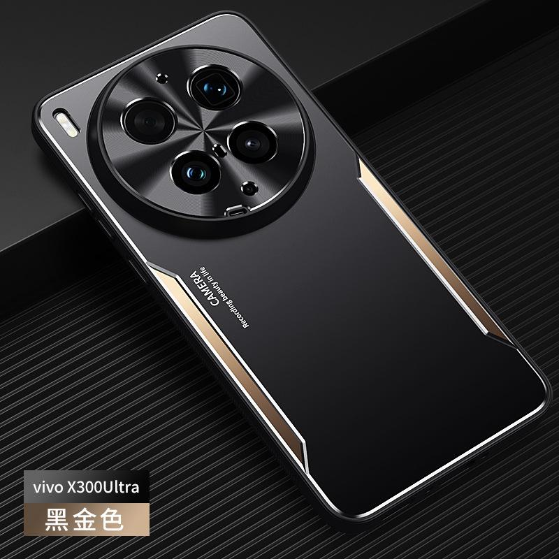 Applicable VIVO X300Ultra metal blade mobile phone case X200Ultra matte X200S anti-drop protective case