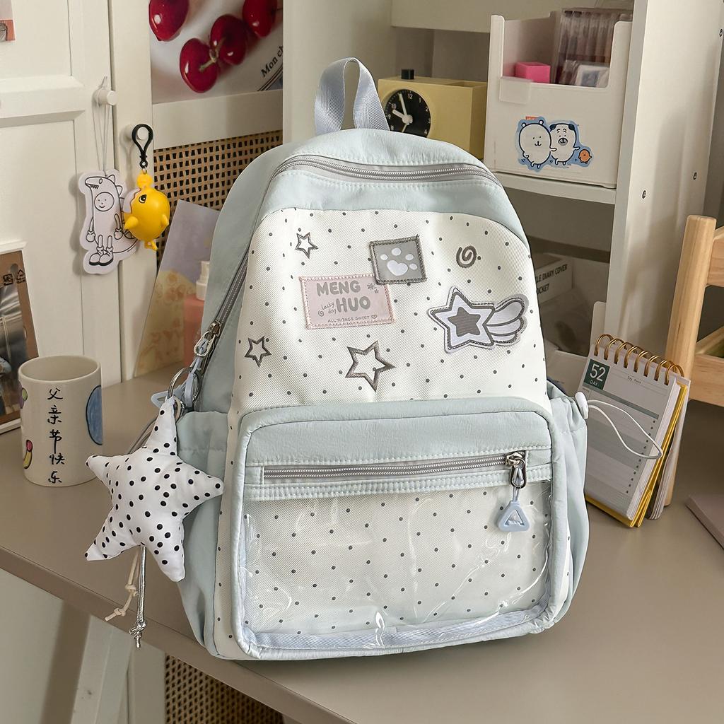 Schoolbag Korean vitality milk yellow star sticker middle school student backpack sweet age-reducing girlfriends travel small backpack