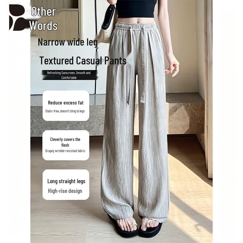 Women s Petite Ice Silk Loose High-Waist Wide-Leg Pants L