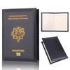 Portable Passport Bank Credit Card Document Cover Holder Case Travel Protector