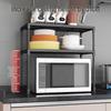 Popular Double Layer Microwave Oven Rack – Simple, Multi-Purpose Kitchen Storage with Seasoning Box Organizer