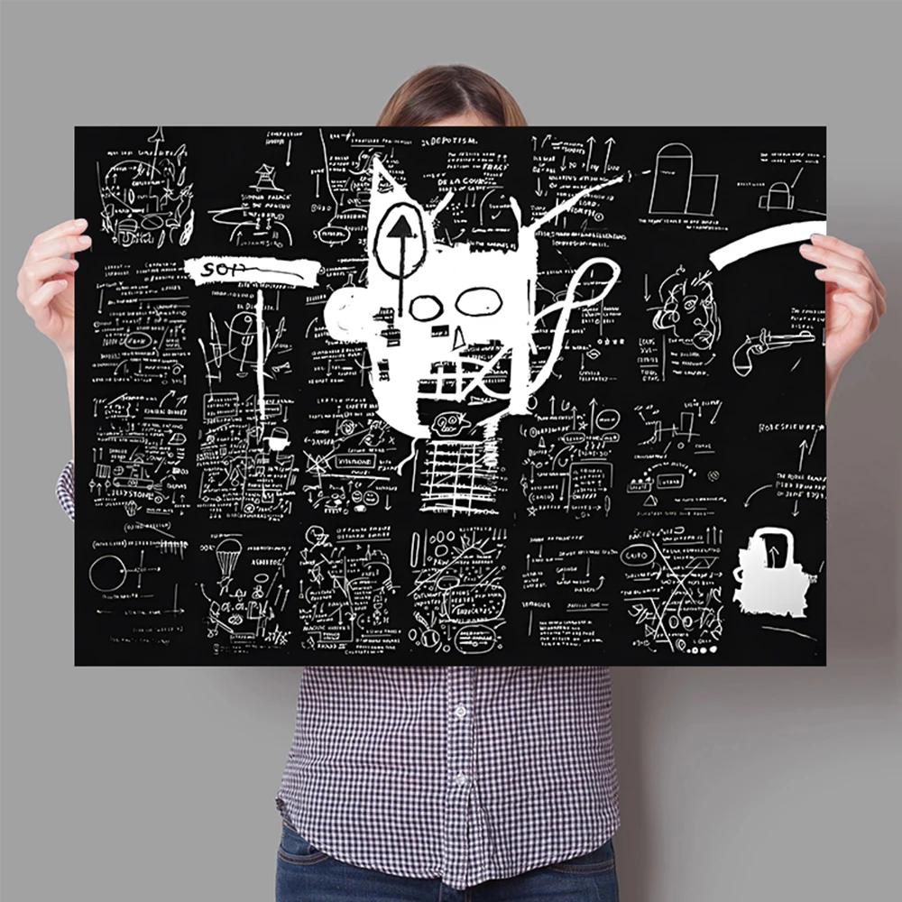 Graffiti Abstract Art Canvas Poster Surrealist Avant-Garde Wall Art Painting Print Picture Shop Restaurant Home Room Decor Mural