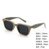 Sunglasses Retro Sunglasses Women'S High-Value Men'S Fashion Same Style Pose Sunshade Glasses
