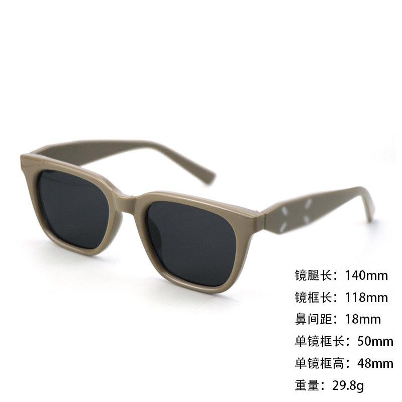 Sunglasses Retro Sunglasses Women'S High-Value Men'S Fashion Same Style Pose Sunshade Glasses