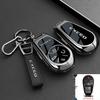 Exeed ET5 Key Case for EXEED Xingji, ES/ET Lingyun, Yaoguang, Lanyue, Zhuifeng - Car Bag Buckle Shell