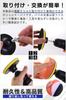 by a Polisher Polisher Polishing Electric Velcro Closure [Supervised Mechanic] Buff, Head, Pad, Drill, 10cm, 12-Piece Set,