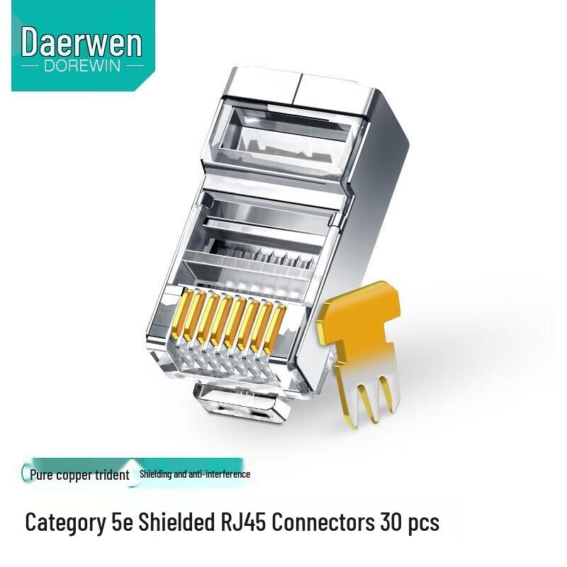 

DOREWIN Cat5e/Cat6 Shielded RJ45 Network Connector
