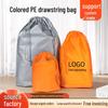 PE Frosted Waterproof Drawstring Bag for Dolls, Toys, Shoes & Clothing - Customizable Print Logo