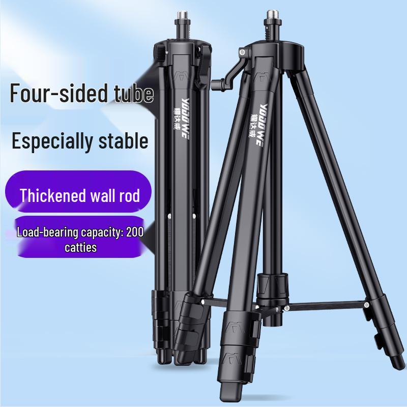 Telescopic Tripod Stand for Laser Level with Thickened Mini Lifting Frame