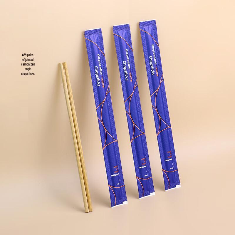 Disposable Individually Wrapped Bamboo Chopsticks
