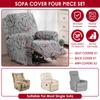 4set Recliner Sofa Cover Stretch Jacquard Spandex Lazy Chair Cover Furniture Protector Flexible Non Slip Armchair Slipcovers