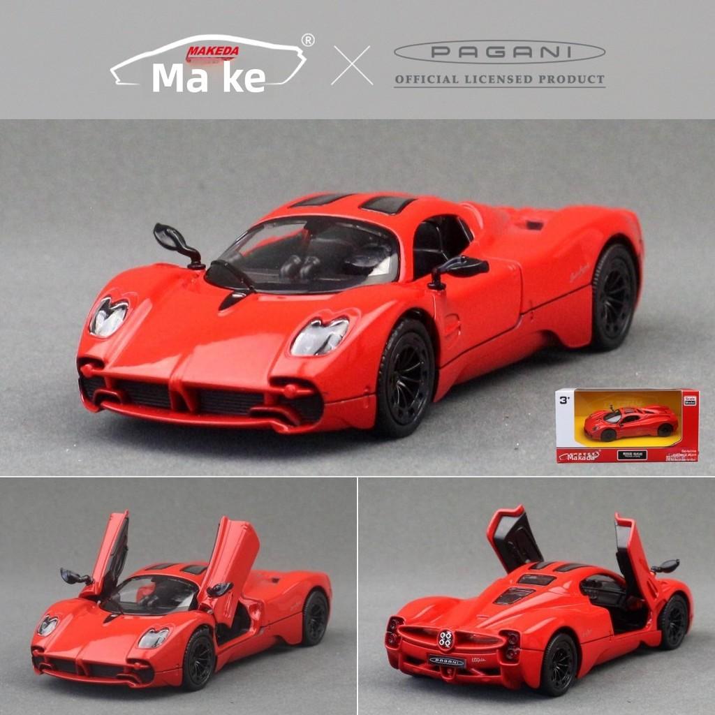 Utopia Roadster Alloy Car Model 5inch With Inertia Control For Kids Collectors Gift