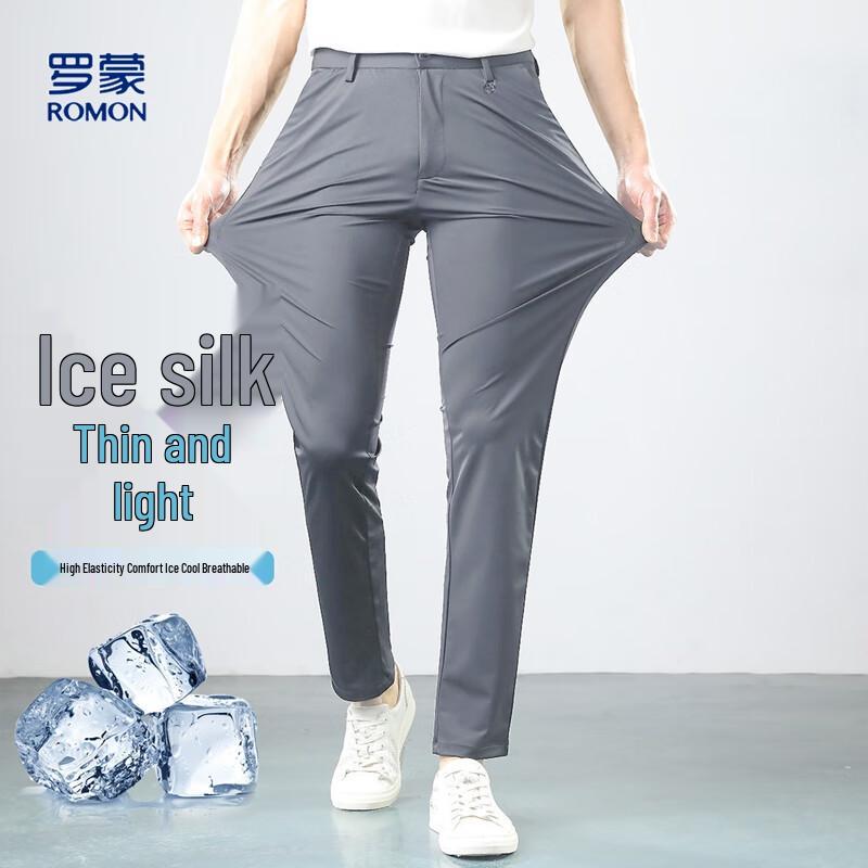 ROMON Men's Ice Silk Straight-Leg Casual Pants