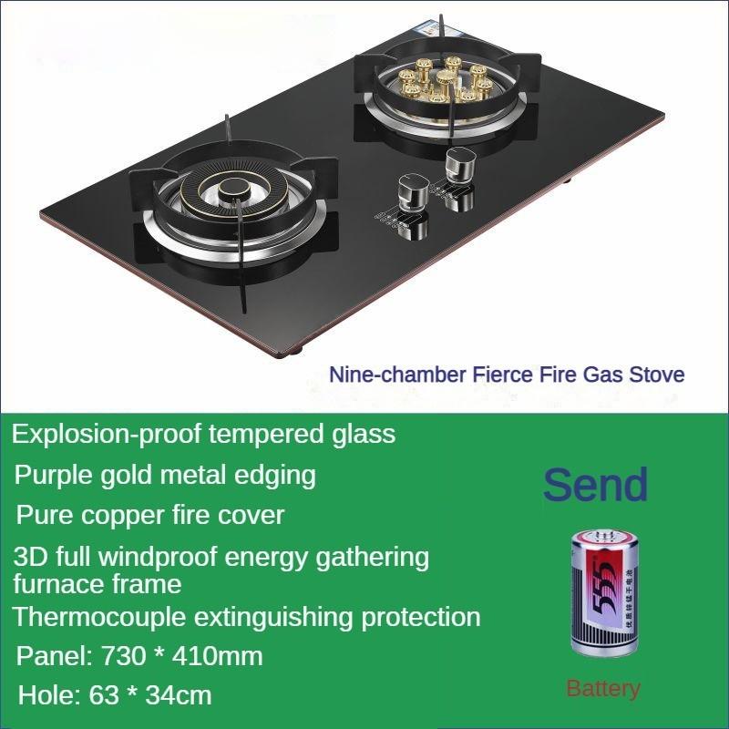 4.5KW Household Flippable Gas Cooker Desktop Embedded Dual-purpose Nine Chamber Strong Fire Stove Kitchen Cooking Utensils