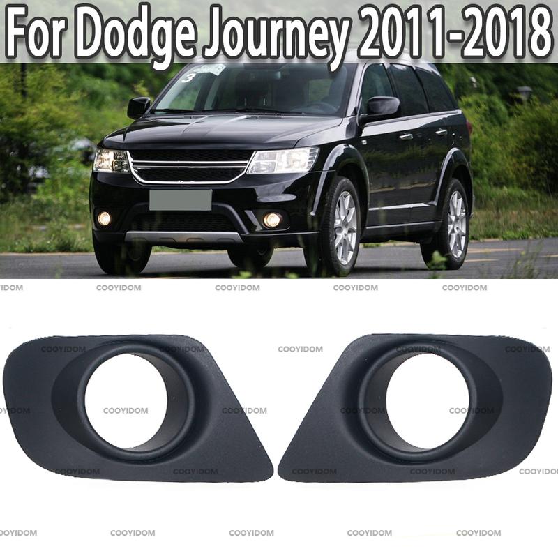 K-Car Front Fog Light Lamp Bezel Cover For Dodge Journey 2011-2018 For Chrysler 200 68088687AA 68088686AA Left