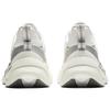 Anta Cushioning, Wear Resistant Low Top Running Shoes Men's White Silver Sneakers 912345538-2