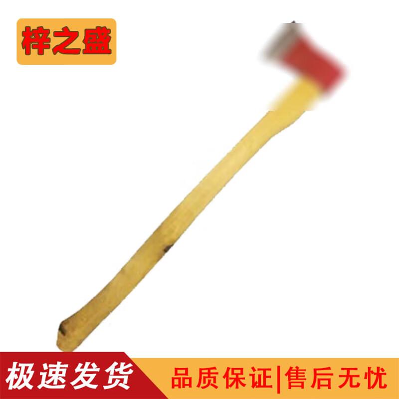 Firefighting & Rescue Tools