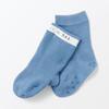MUJI Baby Socks of Unisex Baby DAM44A5A Sizes Right-Angle (Set 3) Blue, 11-15cm