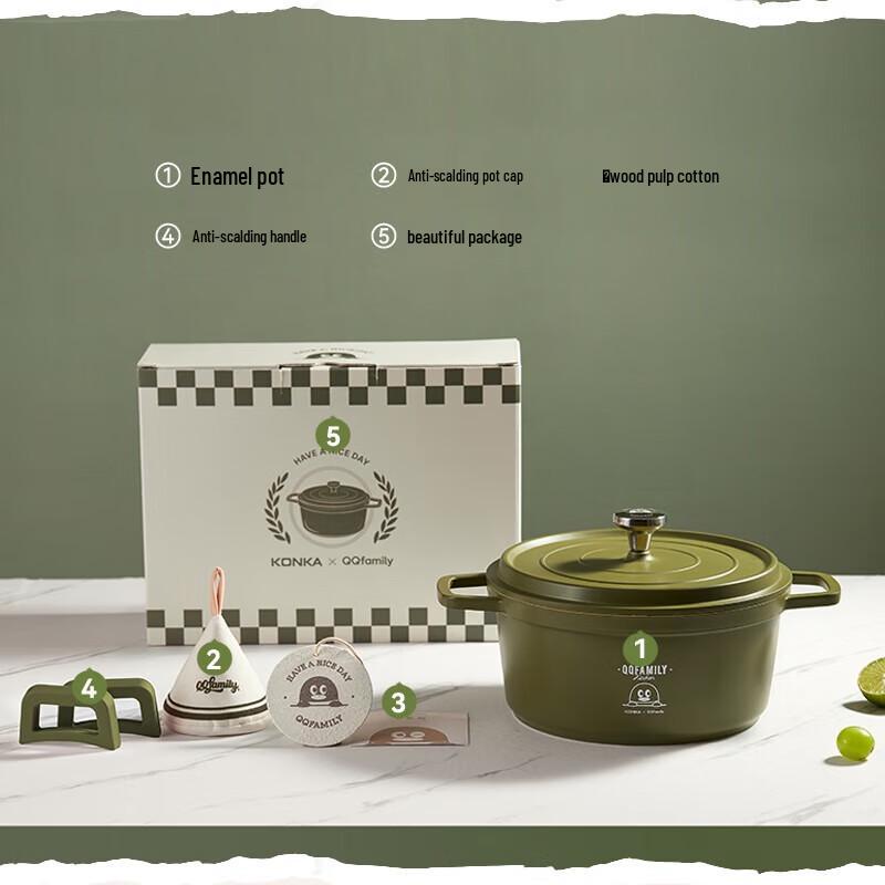 KONKA KTG-2402-QQ Ceramic Enamel Multi-functional Pot