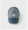 David Bella Boys' Baseball Hat Autumn Summer Baby Sunshade Duck Tongue Hat Children's Hat