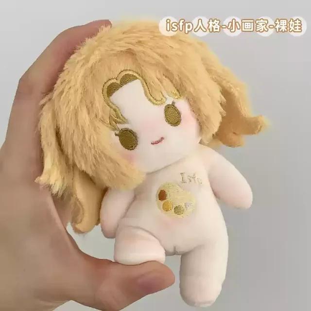 10Cm Mbti Attribute Doll Mini Body Cute Soft Plush Doll Body Cotton Keychain Accessories Figure Plushie Stuffed Toy Xmas Gift