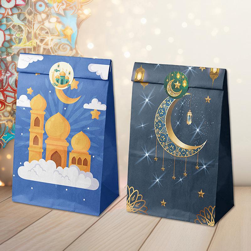 Ramadan Gift Box Halal Sweets Package Bag Dates Gift Box Ramadan Chocolate Bag Personalized Ramadan Gifts Eid Mubarak Supplies