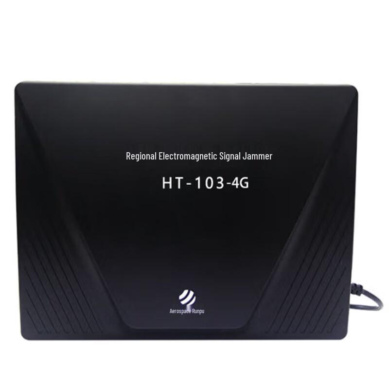 Hangtian Runpu HT-103-4G EMI Leakage Protector