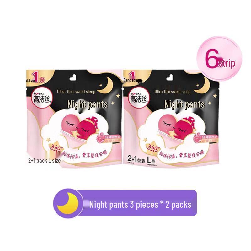 Kotex Miss Peach Ночные гигиенические трусы - Размер L, 6 штук