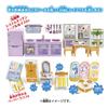 Plex Hirogaru PreCure Outing House Kitchen Pretend Play Ages 3 and 195226 Sky! Set, Toy, Up,