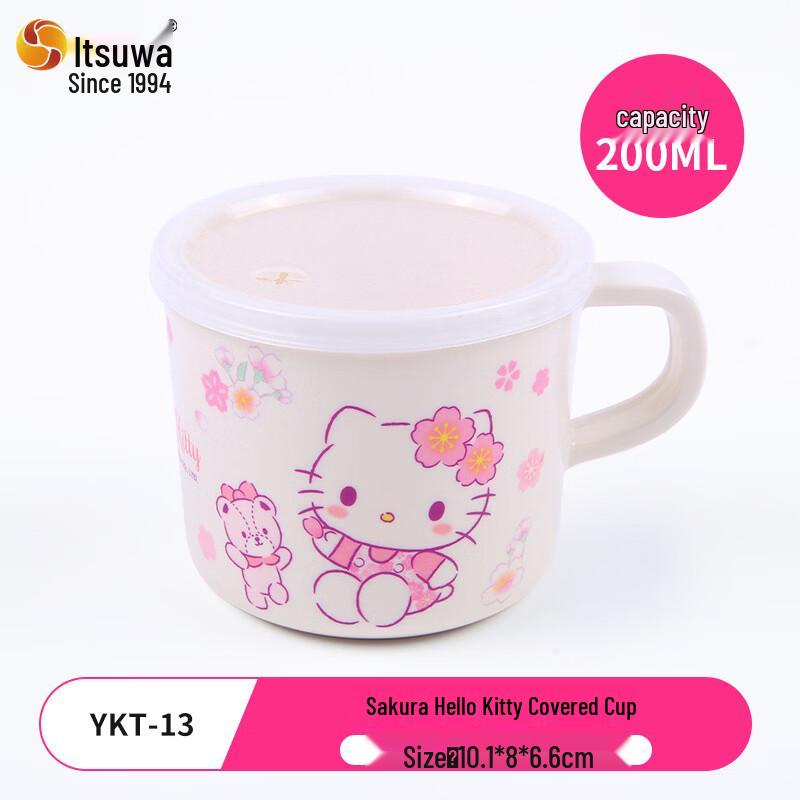 WUHE Hello Kitty Melamine Baby Sippy Cup