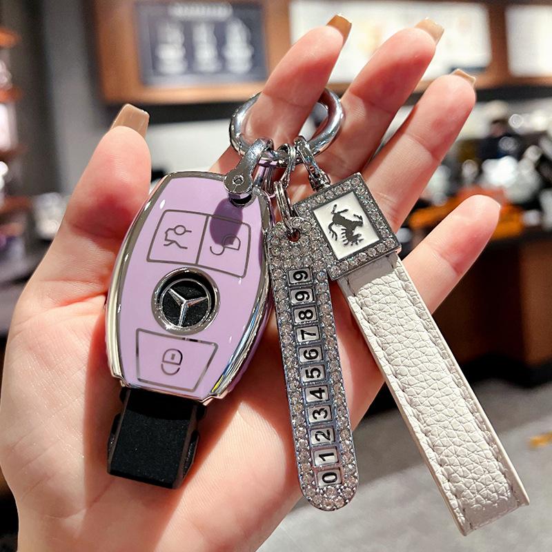 New Mercedes C-Class TPU Key Cover - Cartoon Style for EE200LE300LC260LA200LGLC