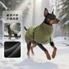 Pet Raincoat Large Dogs Winter Outdoor Waterproof Windproof Hooded Jacket Canine Comfort