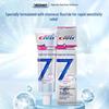7-Effect Anti-Sensitivity Toothpaste