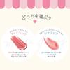 Jill Leen Moo Moo Lip Baby Pink Milk Bottle Matte Mousse Lip Tint with a Muddy (M01 Mousse) Texture.