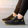 Bequeme Freizeitschuhe mit weichem Boden, trendige koreanische Version von atmungsaktiven Wild-Herrenschuhen, Low-Top-Sneakers