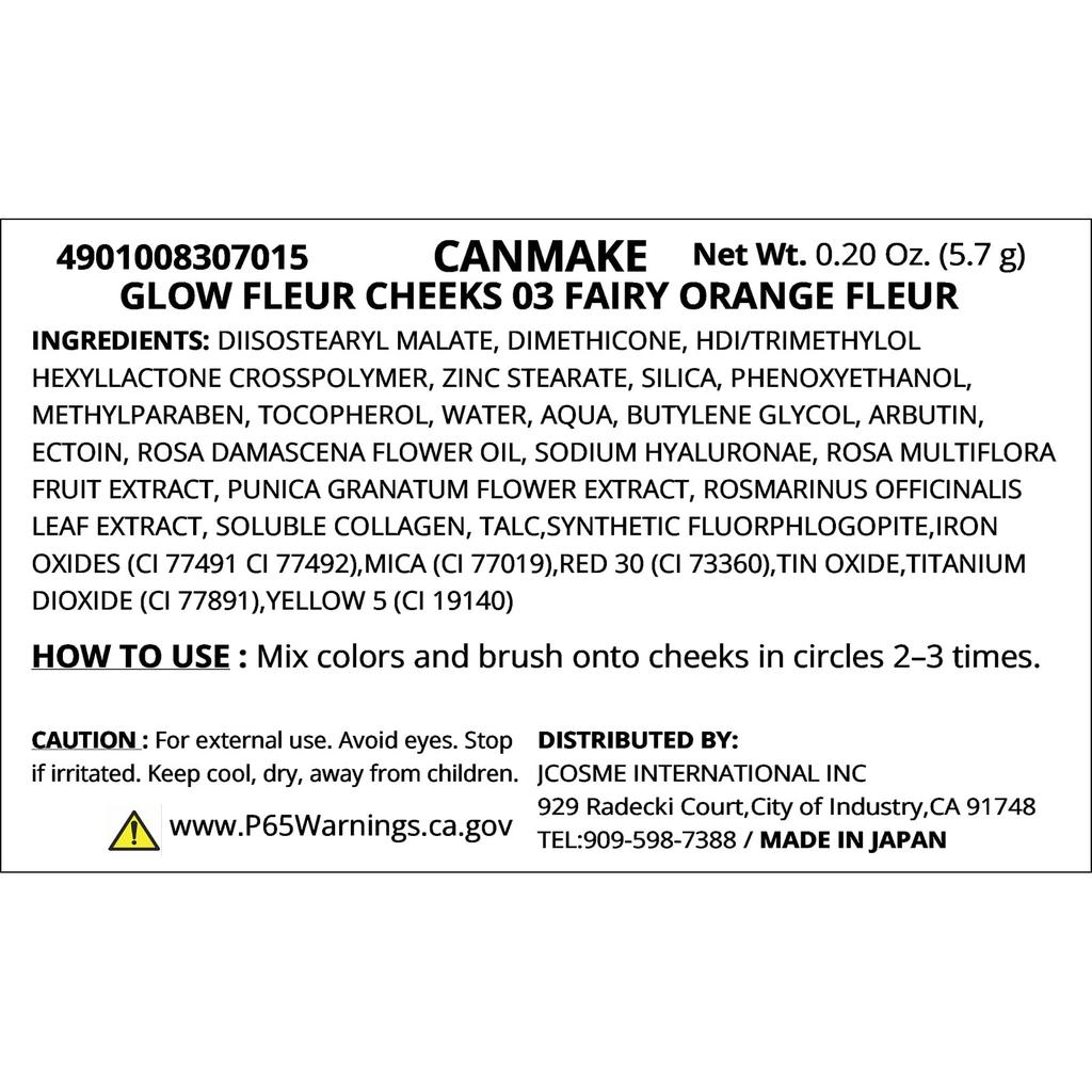 Canmake Powder Glow Fleur Cheeks 03 Fairy Orange Fleur 6.3g