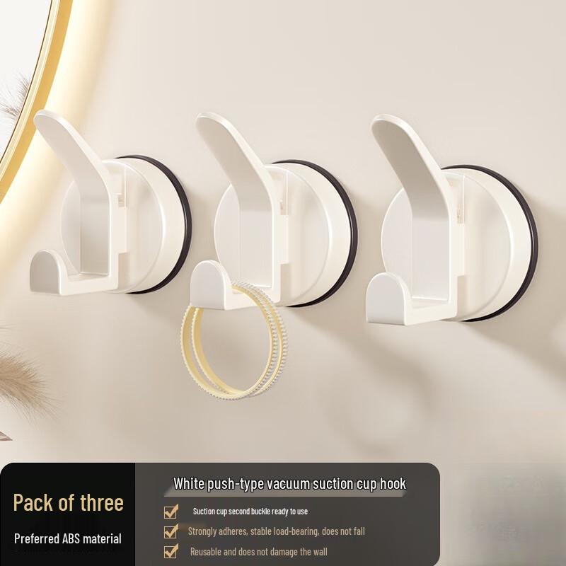 Milin Punch-Free Suction Cup Hooks