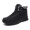 Mode Dicke Sohle Super Große Größe Herren Sneaker Schuhe Klobige Herren Sneaker 46 Herren Saoatenis Sport Snekers Tenisfeminino Sunny