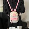 Contrast Color Suede Backpack Women's Bag New Fashion Travel Women's Bag Small Bag Retro Small Backpack