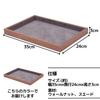 East Leaf Wooden Jewelry Tray, Accessory Tray, Commercial Use, 35x24x3cm, Gray