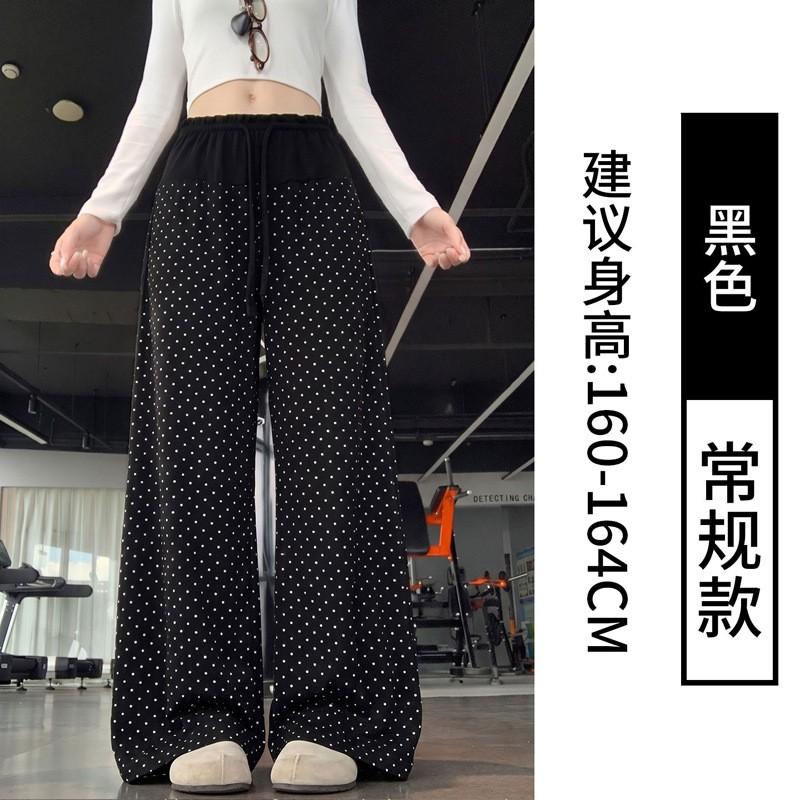 Womens High Waist Polka Dot Loose Casual Drawstring Wide Leg Pants