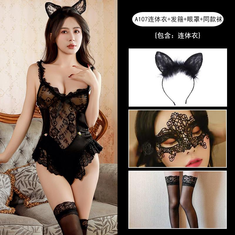 Sexy Mesh Lace Open Crotch Suspender Onesie Hot Temptation Free of One Piece of Hair