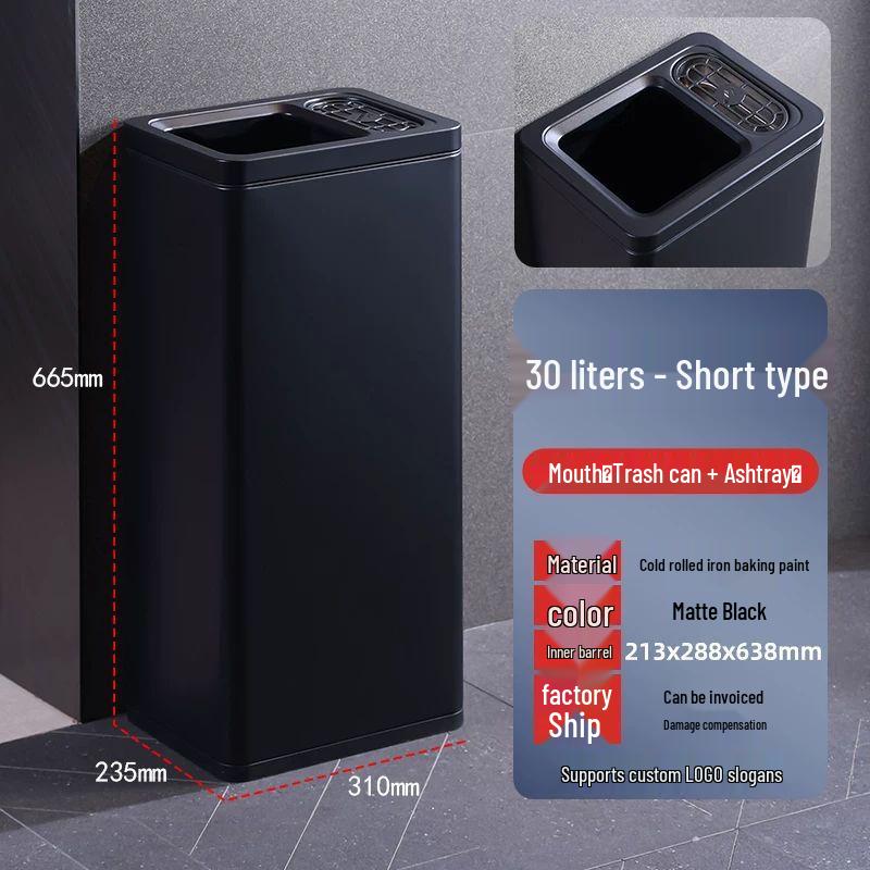 Stainless Steel Ashtray Trash Can