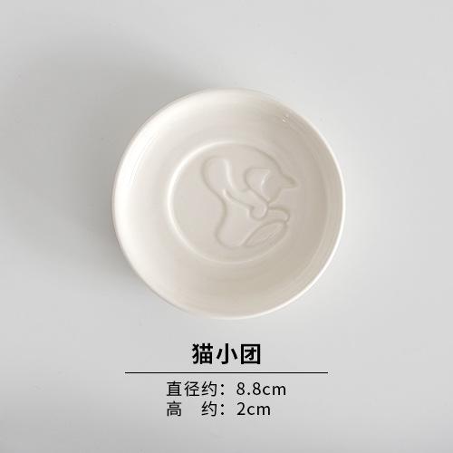 

Japanese Soy Sauce Small Round Dish High Temperature Underglaze Color Ceramic Sauce Dish Vinegar Dish White Porcelain Mini Plate