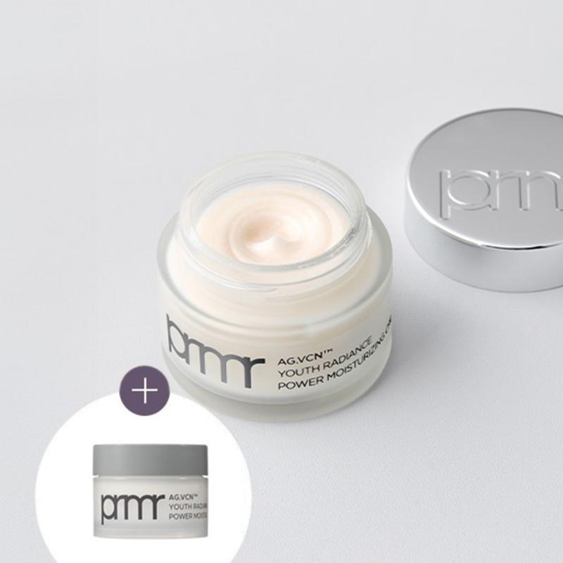 Primera Youth Radiance Power Moisturizing Cream 50ML