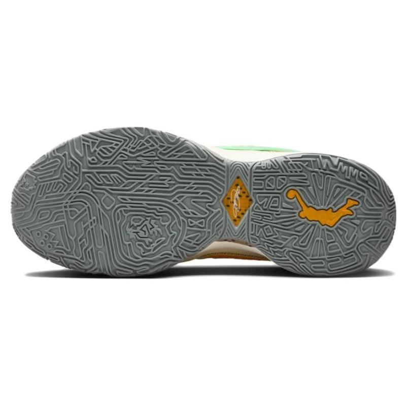 Nike Zapatillas LeBron 20 Famu Leche de Coco FN8263-100