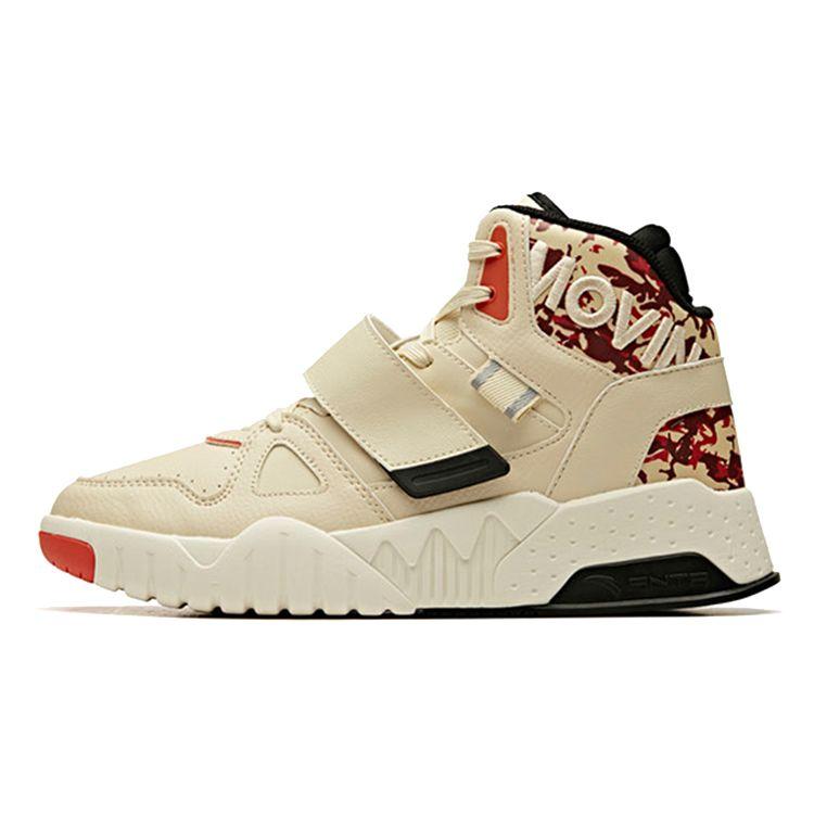 Anta High-Top Skate Shoes Men Sneakers Off-White 91948021-1 43