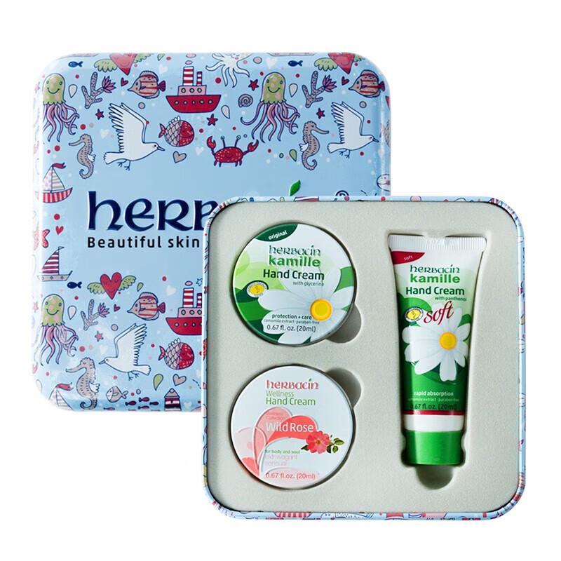 Herbacin Little Chamomile Hand Cream Gift Set