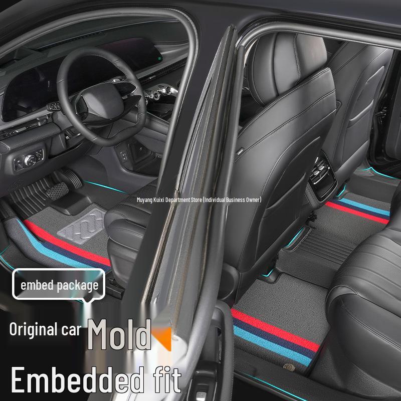 2026 Ford Mondeo TPE Full Coverage Floor Mats