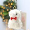 Fluffy Plush Alpaca Keychain with Vibrant Colorful Bells Cute Charm for Backpack Car Key Pendant